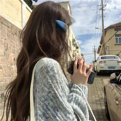 让我过过瘾
