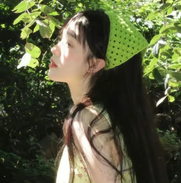 慌途